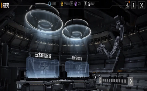 1649406953162587.png 无尽的拉格朗日氪金攻略.png