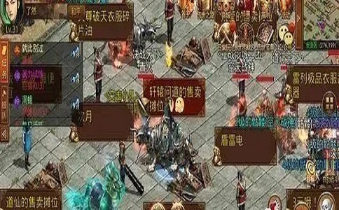 传奇神秘腰带事件与GM有关 官方为何一直不作为.jpg