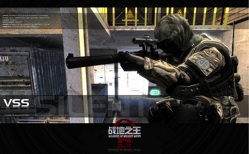 战地之王枪械教学 AK新人步枪必备.jpeg