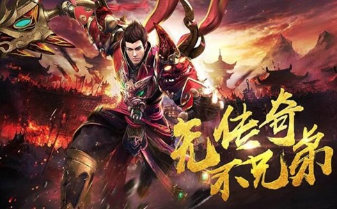 176复古传奇金币版精选：承天176黄金赤月传奇攻略