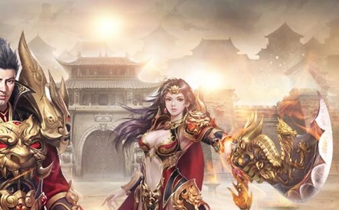 传奇网站发布网（传奇新开网站）